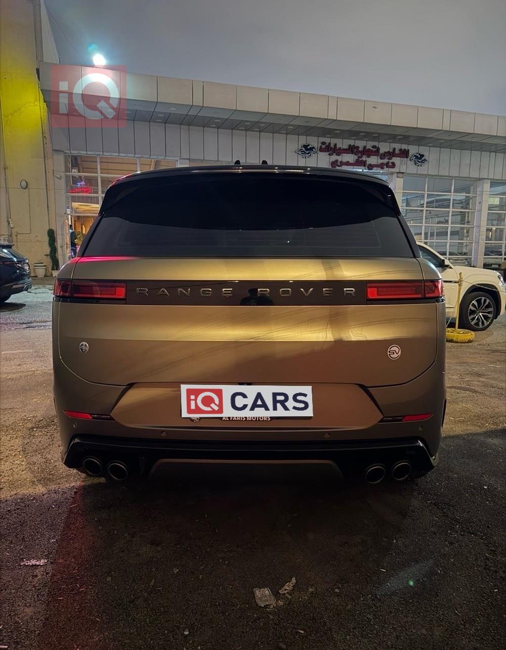 لاند ڕۆڤەر ڕانج ڕۆڤەر سپۆرت